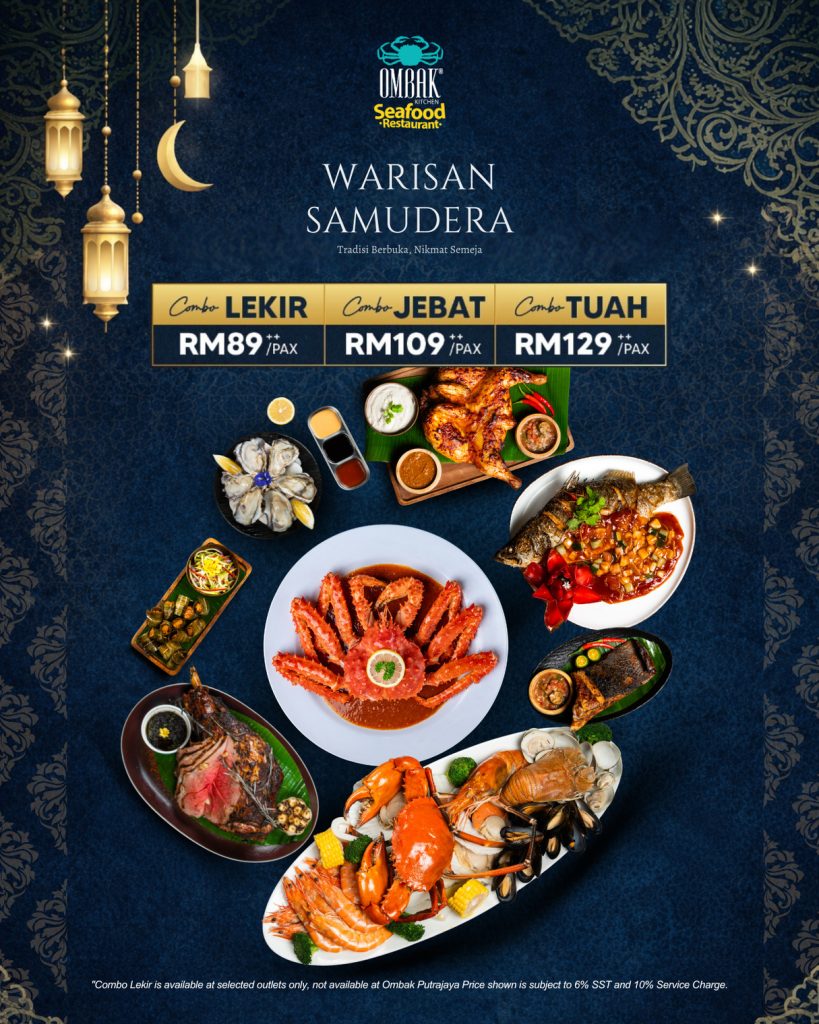 ramadan combo 2026 1 latest