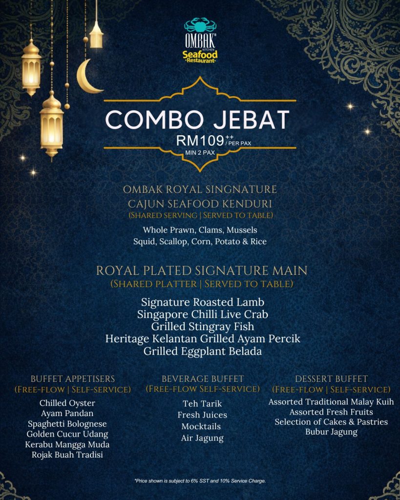 ramadan combo 2026 3 latest