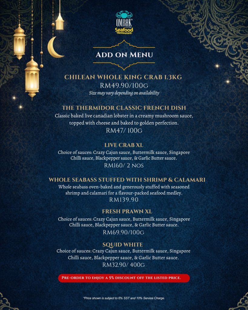 ramadan combo 2026 5 latest